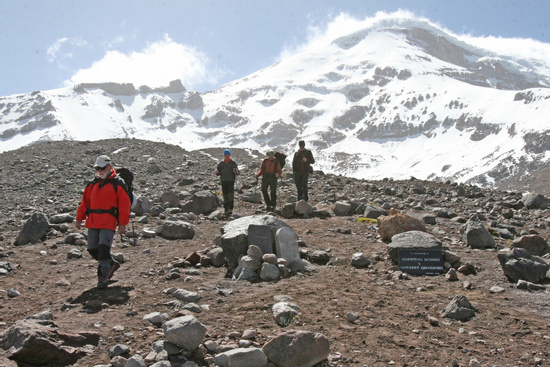 Climbing Chimborazo - 2 Days Photo